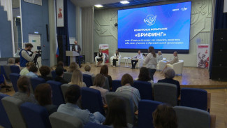 Лучшие педагоги Воронежской области приняли участие в конкурсе «Учитель года»