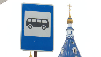 В Воронеже изменится маршрут №32