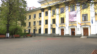 В Воронеже прошла Международная Бурденовская конференция