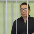 Экс-ректор ВГУ встретит День знаний в СИЗО