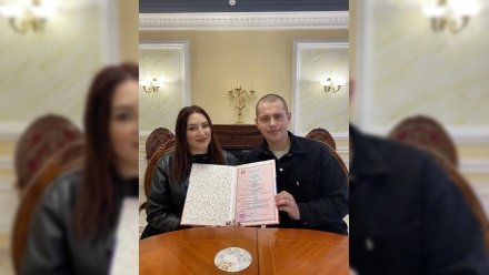 Старший матрос вышла замуж за воронежского бойца СВО