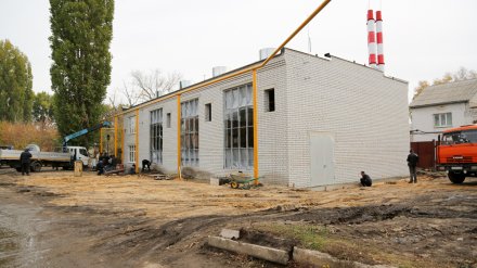В Воронеже восстановили разрушенную при падении трубы котельную