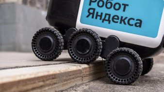 Как роботы-доставщики будут работать в Воронеже во время отключения интернета