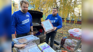 Воронежские молодогвардейцы и единороссы передали гуманитарную помощь в госпиталь