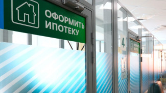 Сбер выдал более 6 млрд рублей по программе «Господдержка 2020» в Черноземье