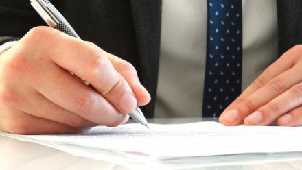 ВТБ представил варианты применения смарт-контрактов с цифровым рублём