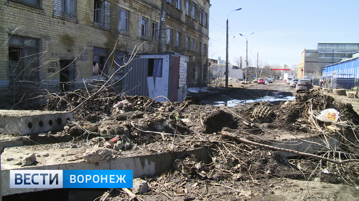 Мэр Воронежа рассказал о будущей застройке экскаваторного завода – Новости  Воронежа и Воронежской области – Вести Воронеж