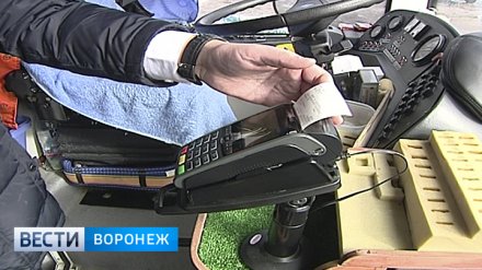 «Сбербанк» оснастит воронежские автобусы терминалами безналичной оплаты проезда