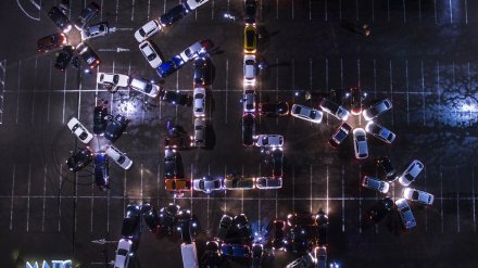 Воронежские автомобилисты выстроили из машин надпись «1 мая»