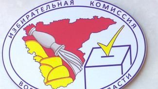 Протоколы жеребьёвки платного времени к выборам депутатов Воронежской областной Думы восьмого созыва