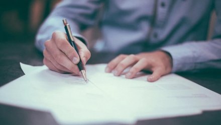 В Воронеже логиста «ЭФКО» восстановили на работу после незаконного увольнения
