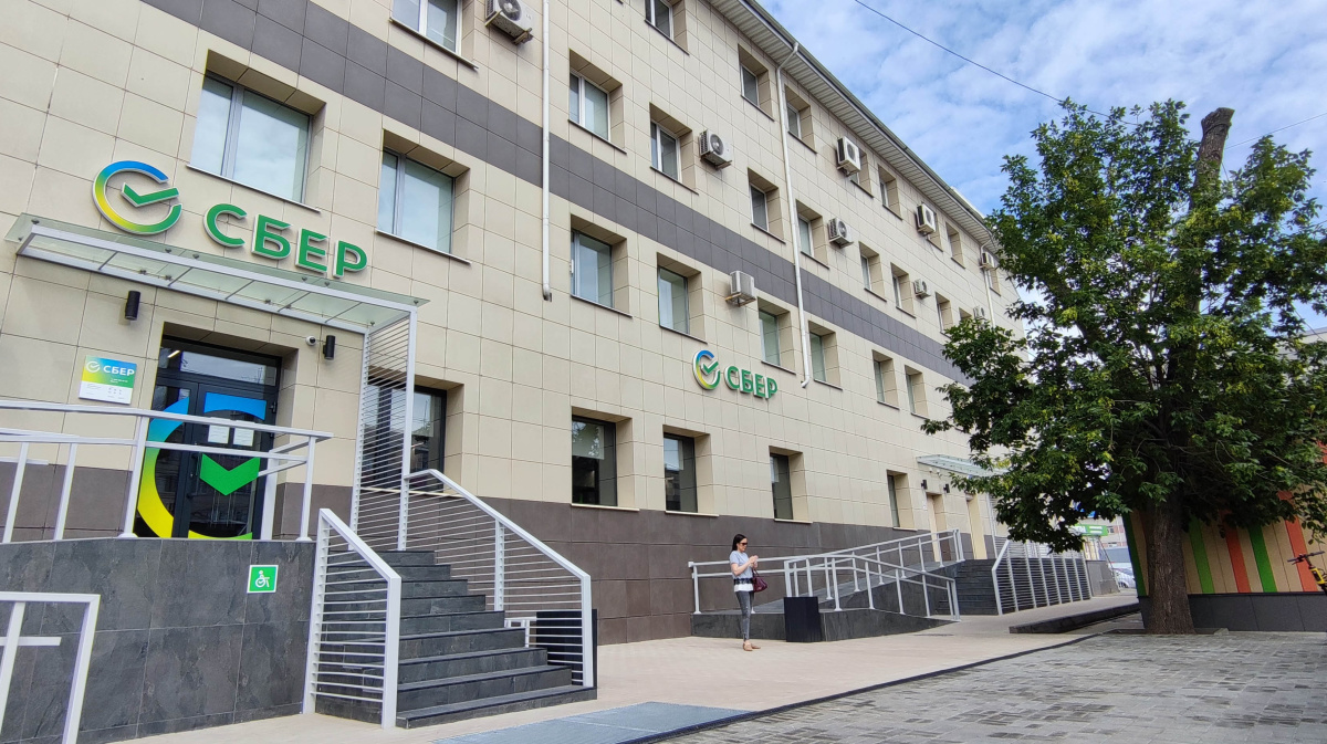 Сбербанк на 9 января воронеж график работы