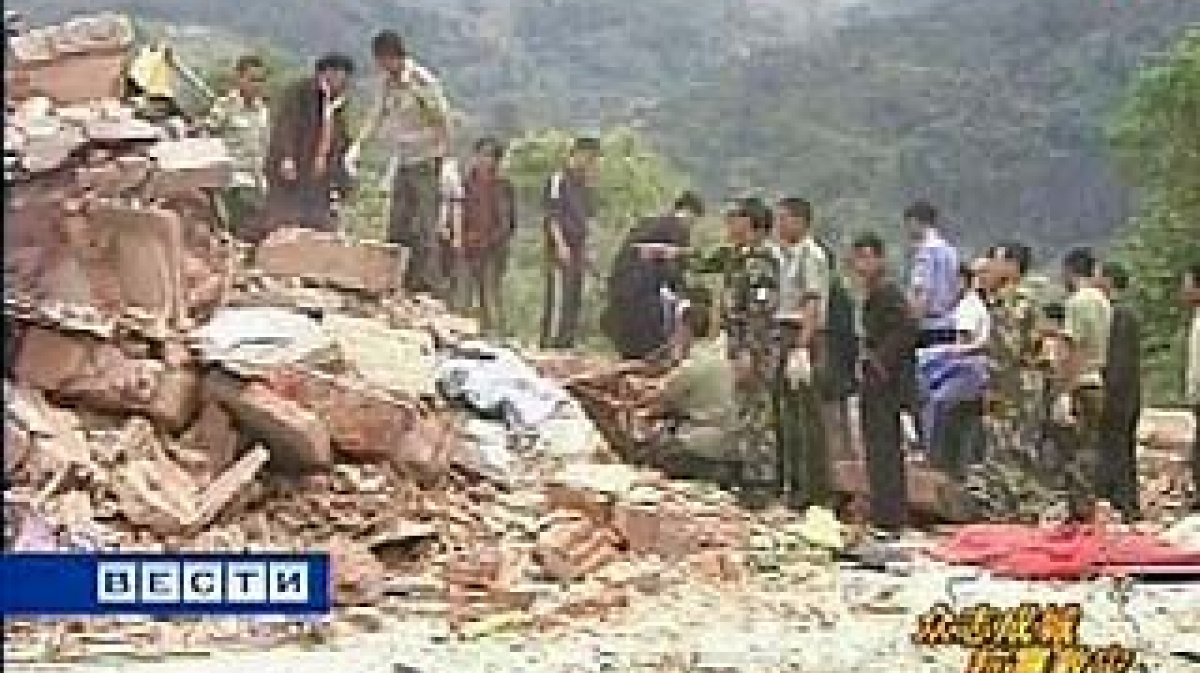 Китай землетрясение 2022 года. Эпицентр землетрясения в китае. Сычуань китай землетрясение. Землетрясение в городе таншане в провинции хэбэй 1976 года. Карта землетрясений в китае.