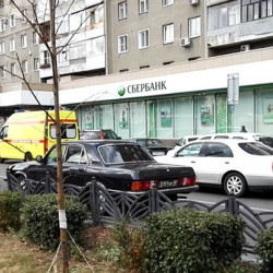 Стала известна причина скопления спецслужб у банка в центре Воронежа