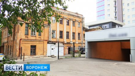 Власти Воронежа выбрали подрядчика для разработки проекта реставрации Дома кантонистов