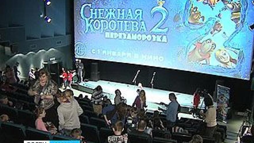 На экраны выходит "Снежная королева 2", чем удивят авторы?