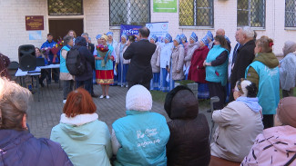 В Воронеже отметили День пожилого человека