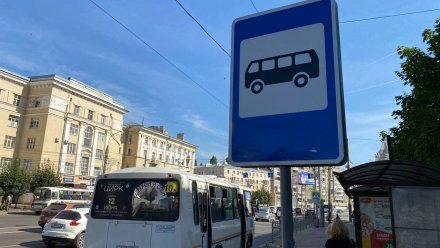В Воронеже за пропуск остановок водителей популярного маршрута отстранили от работы