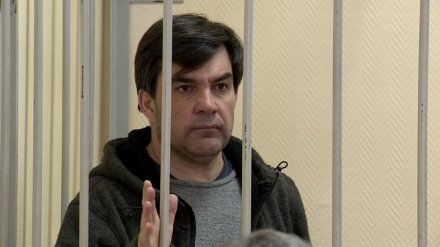 Бывший директор воронежского «Гауса» пробудет в СИЗО ещё два месяца