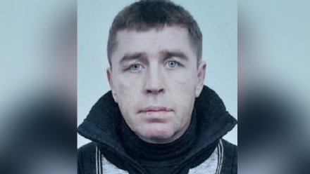 Волонтёры объявили поиски пропавшего в августе мужчины из Воронежской области