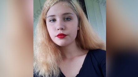 Воронежцев попросили о помощи в поисках пропавшей 14-летней школьницы