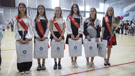 Нововоронежская АЭС отметила подарками свыше 400 школьников-отличников города