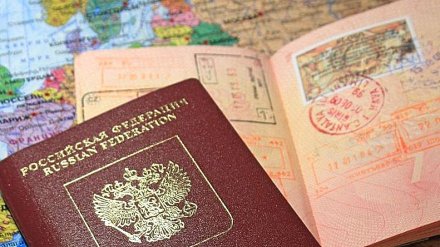 В Воронеже МФЦ начнёт выдавать загранпаспорта нового поколения