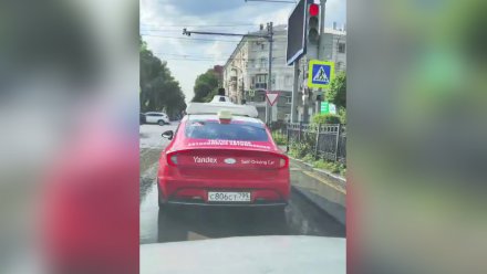 На улицах Воронежа заметили беспилотный автомобиль «Яндекса»