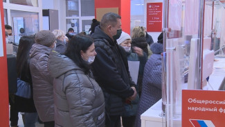В воронежских филиалах МФЦ появились новые услуги