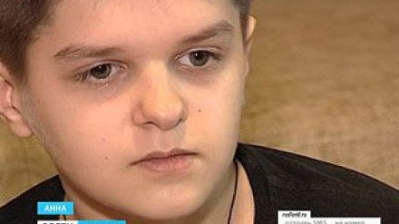 Воронежцы собрали на операцию для Коли Горелова 206 тысяч рублей
