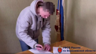 Украинцы попытались завербовать 33-летнюю женщину в Россоши