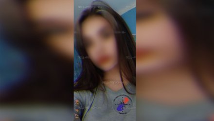 В Воронеже пропала 16-летняя девушка