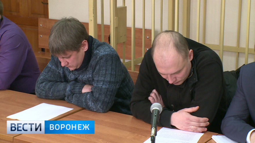 В Воронеже суд отправил в колонию бывших следователей СКР за мошенничество