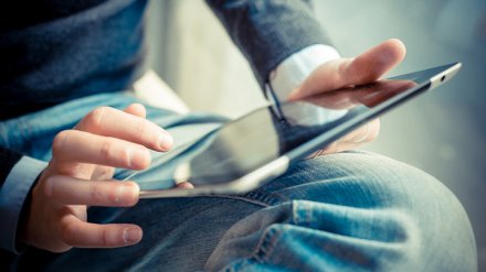 Житель Воронежской области решил продать планшет и стал жертвой ограбления