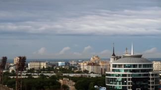 Над Воронежем заметили редкие небесные «волны»