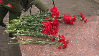 Воронежские депутаты почтили память Героев Отечества