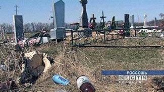 Россошь утопает в мусоре