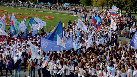 В параде российского студенчества в Воронеже поучаствуют около 7 тыс. человек