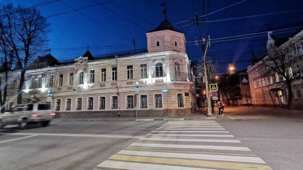 В центре Воронежа за 9 млн рублей отреставрируют «Гранд-Отель»