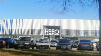 В Воронеже ТЦ «Депо» превратилось в «Небо»