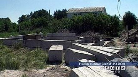 Рядом с кооперативом "Сосновый бор" началась стройка