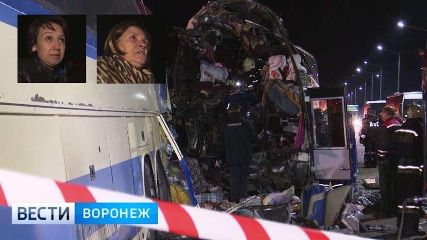 Пассажиры разбившегося под Воронежем автобуса: «Люди кричали и теряли сознание»