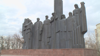 В Воронеже почтили память неизвестных солдат
