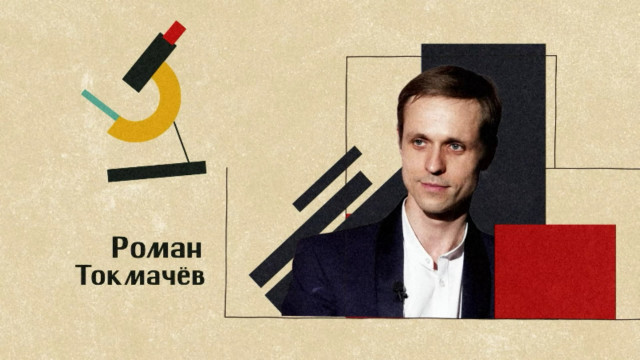 Воронежский кардиолог рассказал о программировании сердца