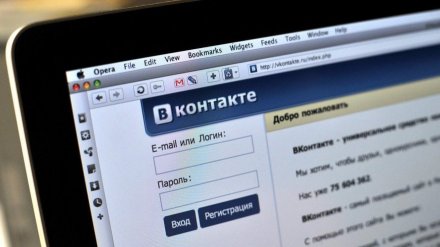 Воронежского активиста назвали экстремистом из-за добавленной 8 лет назад песни в соцсеть