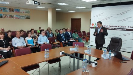 Снижение количества нарушений приведëт к повышению качества и доступности медпомощи по полису ОМС