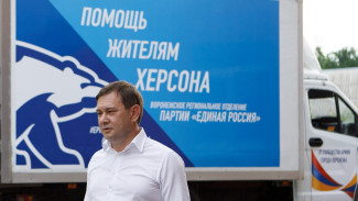 «Единая Россия» вместе со студотрядами поможет в восстановлении Донбасса