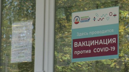 Ковид убил ещё 38 жителей Воронежской области за сутки