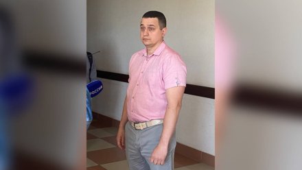 Осуждённый за смерть младенца на пляже под Воронежем обжаловал приговор
