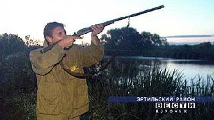Несчастный случай на охоте произошел в Подгоренском районе